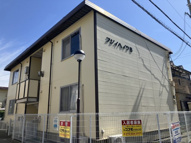 フジイハイツの画像
