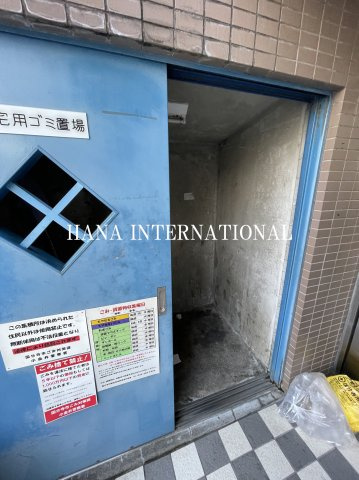 寿ビルのその他共用部分
