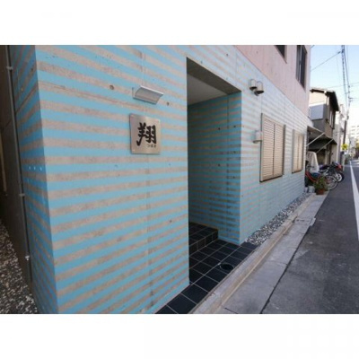【エントランス】 | 翔　つばさ