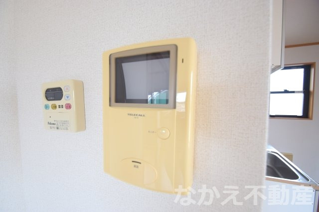 【セキュリティ】