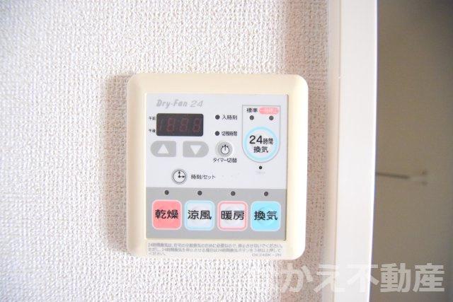 【設備】