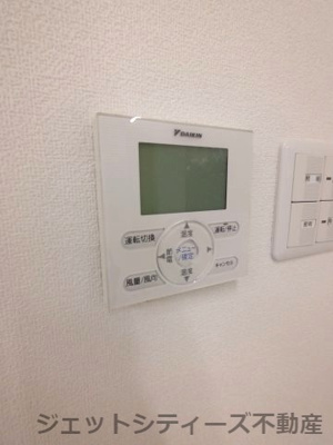 【設備】 | アンシャンテ新大阪