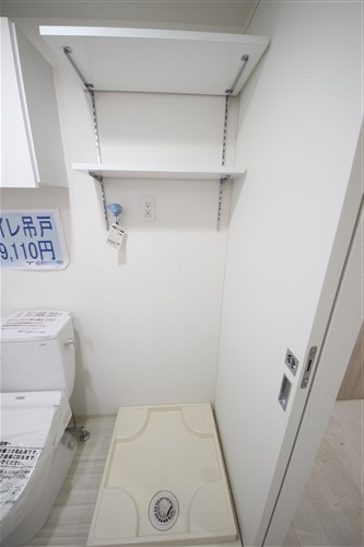 【設備】 | セレニテ梅田ルフレ