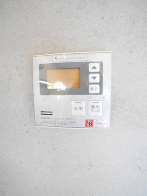 【設備】 | グランドソレーユ