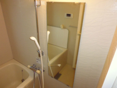 【浴室】 | グランドソレーユ