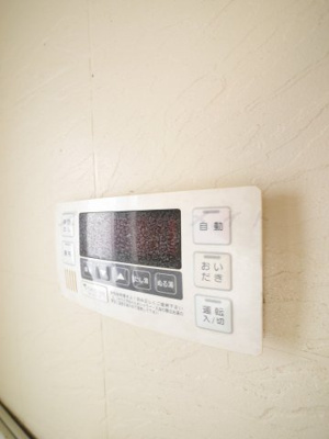 【設備】 | グランドソレーユ