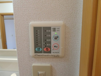 【設備】 | マルグリットⅠ