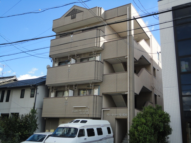 グレートコースト桜山