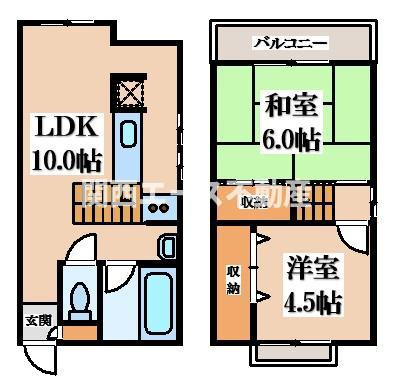 【間取り】 | 出雲井本町貸家