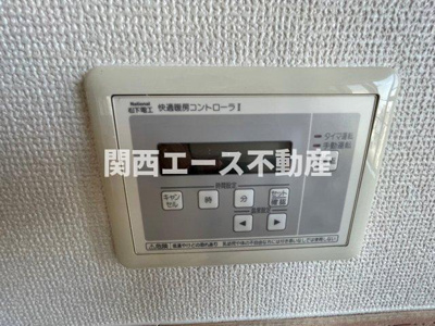  | 出雲井本町貸家