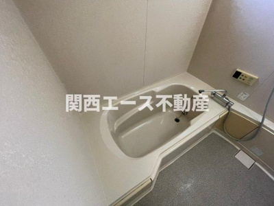 【浴室】 | 出雲井本町貸家