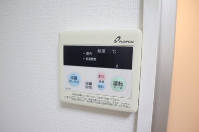 【設備】 | コスモ江曽島