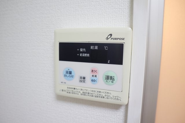 【設備】 | コスモ江曽島