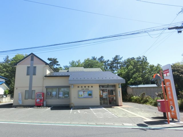 【周辺】 | ハイグレードみずほ野Ⅱ