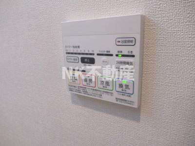【浴室】 | カシータ・ソル（徳庵賃貸） | 浴室乾燥機付きです