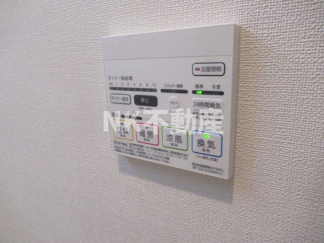 【浴室】 | カシータ・ソル（徳庵賃貸） | 浴室乾燥機付きです