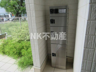 【その他共用部分】 | カシータ・ソル（徳庵賃貸） | 宅配ボックスです