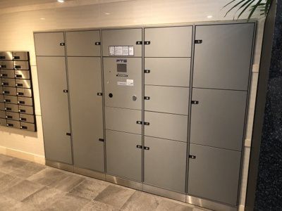 【その他共用部分】 | プレサンスロジェ上前津駅前Ⅱ