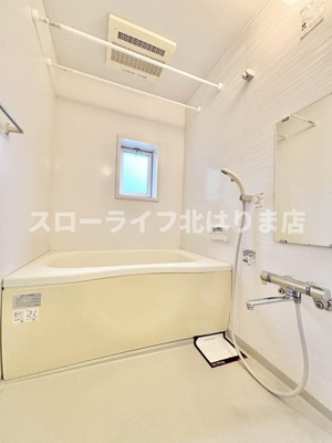 【浴室】 | ちどり館
