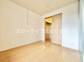 【洋室】 | ちどり館