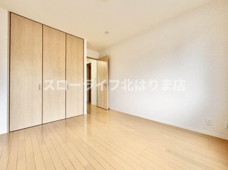 【洋室】 | ちどり館