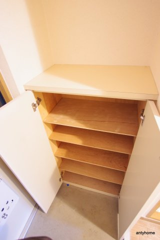 エスリード新大阪　仲介手数料無料の収納