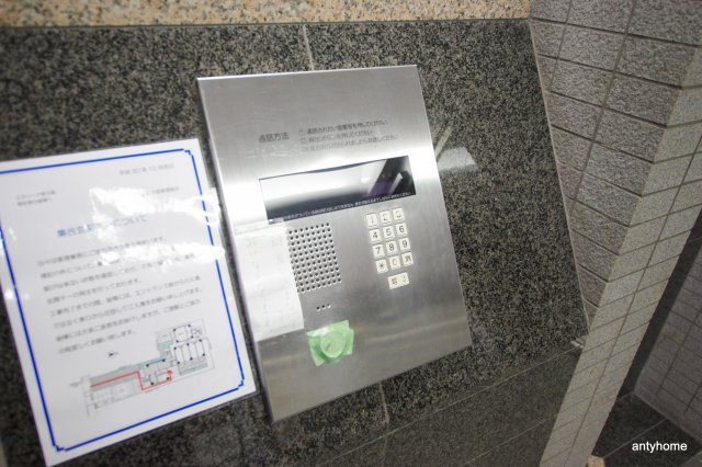 エスリード新大阪　仲介手数料無料のセキュリティ