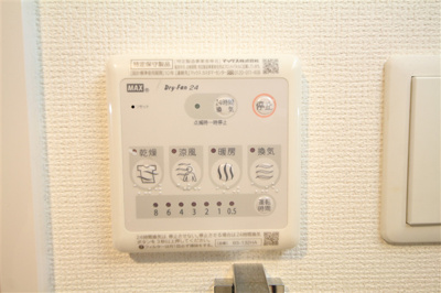 【設備】 | エステムコート新大阪Ⅹザ・ゲート