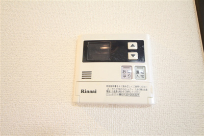 【設備】 | エステムコート新大阪Ⅹザ・ゲート