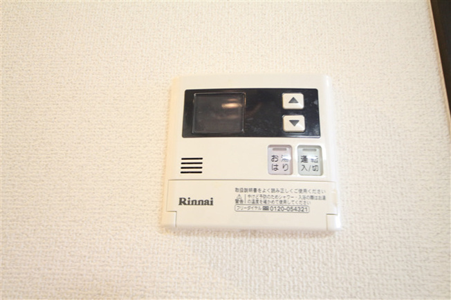 【設備】 | エステムコート新大阪Ⅹザ・ゲート