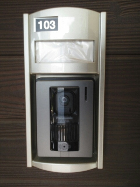 T・グリーングラスのセキュリティ