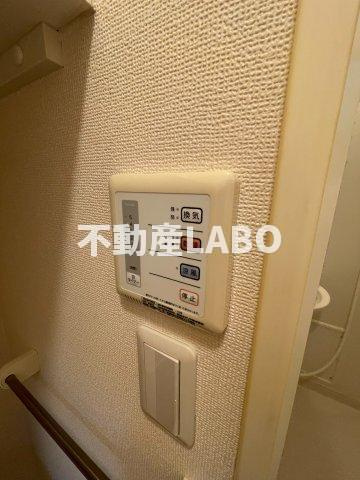 レオパレス平尾ハイツのその他