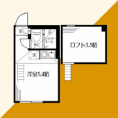 ※現況優先