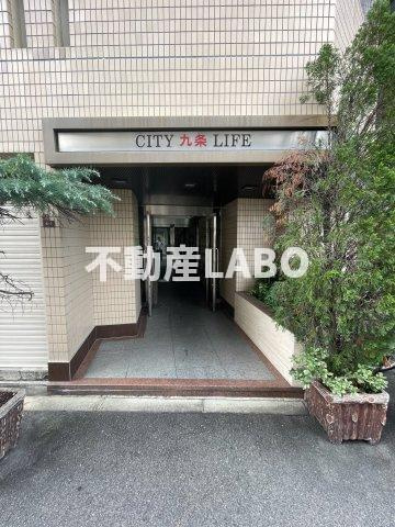 シティライフ九条のその他