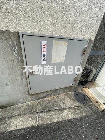 シティライフ九条のその他