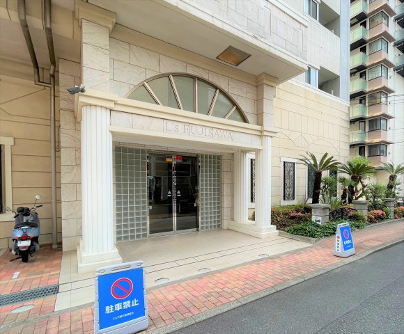 エルズ藤沢の画像