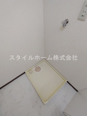 【その他】 | ファインビレッジ