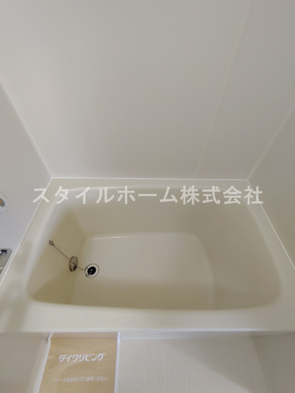 【浴室】 | ファインビレッジ