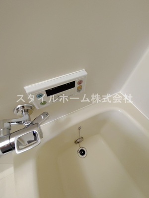 【浴室】 | ファインビレッジ