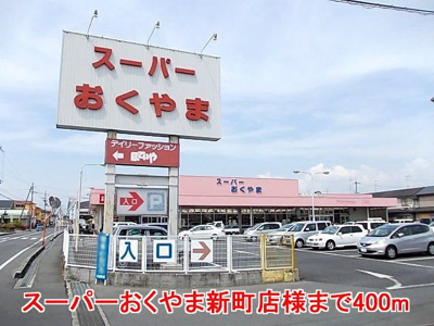 【その他共用部分】 | シリウスA棟