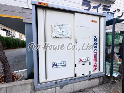 【その他共用部分】 | ライディングパレス