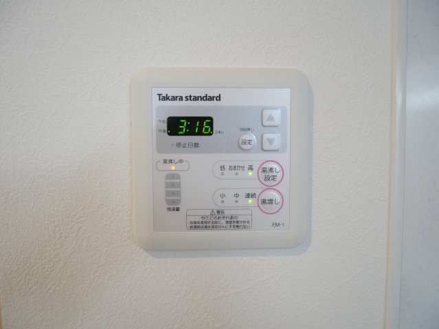 【その他】 | F asecia Teno