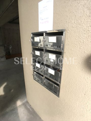 【その他共用部分】 | サングローリー