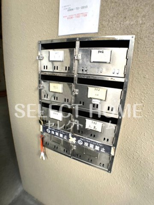  | サングローリー