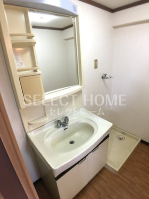 【独立洗面台】 | サングローリー | 同型タイプ