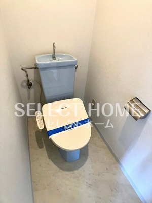 【トイレ】 | サングローリー | 同型タイプ