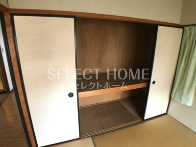 【収納】 | サングローリー | 同型タイプ