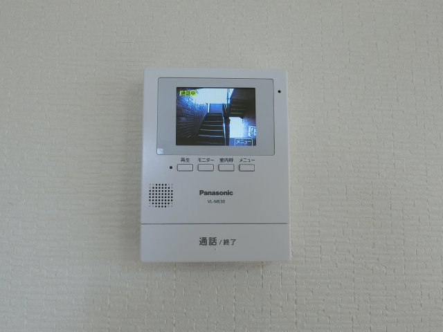プレミールのセキュリティ