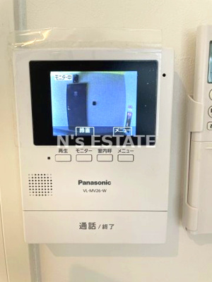 【セキュリティ】 | イーリス