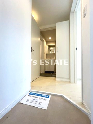 【玄関】 | イーリス